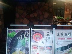 -醉美东江·三文鱼·烧鸡公