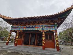 -蔡家宅