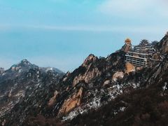 -老君山风景名胜区
