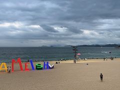 -大梅沙海滨公园