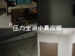 -沫隐SPA·养生泡浴·商务休闲会所(新会展中心店)