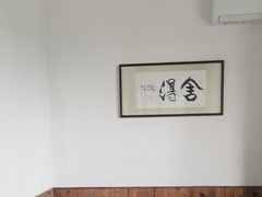 -听风阁农家私房菜茶楼(龙坞店)
