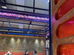 -小河公主秘制烤羊腿(小绿谷店)