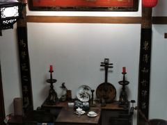 -道南書院·私房菜·早午茶·茶馆