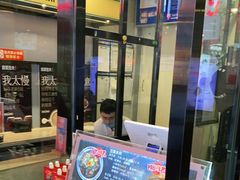 -自黑豆夫·臭豆腐夹馍(四海唐人街店)