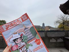 -西湖天地