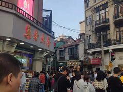 -真老大房鲜肉月饼(南京路步行街店)