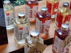 -上海崇明金茂凯悦酒店