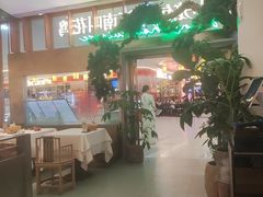 -桂满陇·江南茶餐厅·蟹黄小笼汤包(中山公园店)