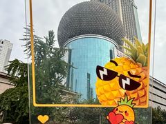 -王府井百货(总府店)