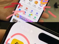 -超鹿运动(五四路恒力城店)