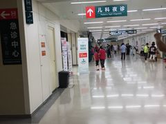 -首都医科大学附属北京潞河医院