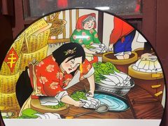 -果松木炭酸菜铜火锅·外婆参鸡汤