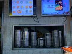-红鼻子桂林米粉(金唐新光界店)