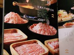 -山葵家·创意料理(宁波来福士店)