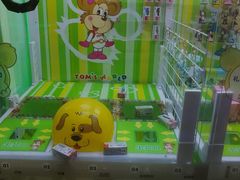 -皇城恒隆广场