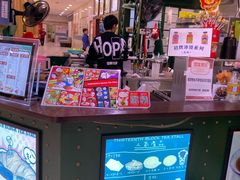 -香港十三座(宝山万达店)