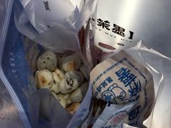 -墨茉点心局(梅溪湖新天地一店)