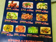 菜单-天宝食坊·啫啫煲大排档(西华路店)