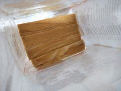 -爸爸糖吐司面包(大连高新锦辉商场店)