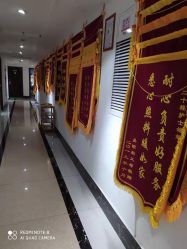 -仕馨·优若家月子会所(萝岗店)