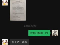 -憼安跌打·中医诊所(福田梅林店)