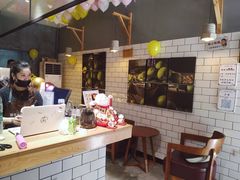 -一些柠檬一些茶(西村店)