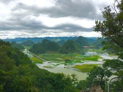 -普者黑风景区-青龙山