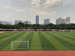 -苏州城市学院