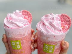 -奈雪的茶(M+世纪都会广场店)