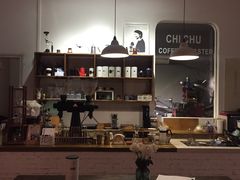 -彳亍咖啡·这里(水湾路店)