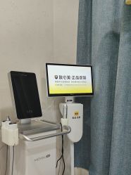 -郑荃丽格医疗美容