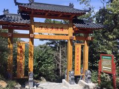 -封龙山风景区