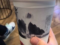-茶颜悦色(雨花亭凯德二楼店)