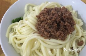 Dry Tossed Zha Jian Hm