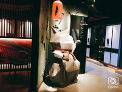 -石葵(锦业时代店)