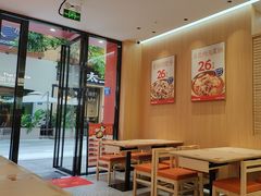 -稻百鲜·拌饭·朝鲜族石锅菜(祈福缤纷世界店)