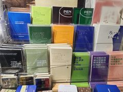 -良友书坊(安徽路店)