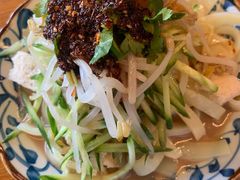 -甘记兰州牛肉面(Chadstone 旗舰店)