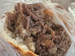 -老西关黄老太牛肉烧饼
