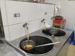 -顺通大冷面(总店)