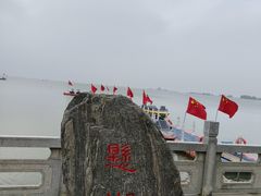 -洪泽湖古堰景区