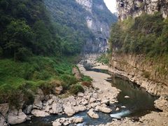 -狮子关旅游区