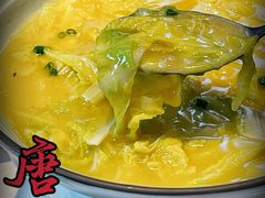 -唐廊烤鸭店(工体店)