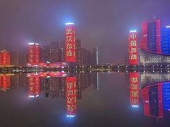 -天鹅湖体育公园