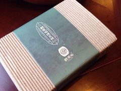 -鼓浪屿牌馅饼(博物馆店)