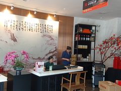 -炉忆家宴(红谷滩和昌里店)