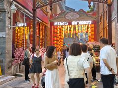 -北京前门大栅栏