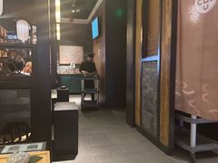 -湊湊火锅·茶憩(和平大悦城店)