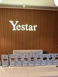 -深圳艺星医疗美容医院